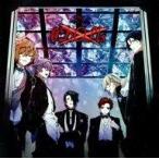 中古アニメ系CD ドラマCD 華Doll*1st season 〜Flowering〜3巻 IDOLls