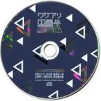 中古アニメ系CD ドラマCD ワケアリ四畳半 Room1〜6アニメイト連動購入特典本編後日談ドラマCD