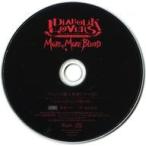 中古アニメ系CD ドラマCD DIABOLIK LOVERS MORE. MORE BLOOD Vol.2 無神コウ(CV.木村良平)