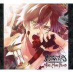 中古アニメ系CD ドラマCD DIABOLIK LOVERS MORE MORE BLOOD Vol.1 逆巻アヤト(CV.緑川光)[豪華版]