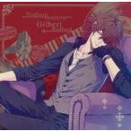 中古アニメ系CD ドラマCD ギルバート・レッドフォード(CV.森久保祥太郎) / 「ピオフィオーレの晩鐘」Char