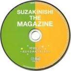 中古アニメ系CD SUZAKINISHI THE MAGAZINE 特典CD「過去の企画掘り返します」