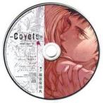 中古アニメ系CD コヨーテIII アニメイト限定セット付属ドラマCD
