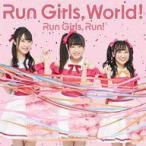 中古アニメ系CD Run Girls .Run! / Run Girls .World!