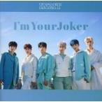 中古アニメ系CD IN2IT / I’m Your Joker[IN2IT盤] 〜TVアニメ「デュエル・マスターズ！！」エンディングテーマ
