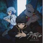 中古アニメ系CD Stray Kids / TOP-Japanese ver.-[期間生産限定アニメ盤] 〜TVアニメ「神之