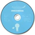 中古アニメ系CD ドラマCD おとどけカレシ -Sweet Lover- No.2 東城葵(CV：前野智昭) アニメイト特典CD「B