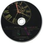 中古アニメ系CD ドラマCD 俺様レジデンス -LOVE or FATE- Drama 3. Episode of