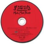 中古アニメ系CD ドラマCD DIABOLIK LOVERS MORE. MORE BLOOD Vol.6 逆巻レイジ(CV：小西克幸