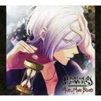 中古アニメ系CD ドラマCD DIABOLIK LOVERS MORE. MORE BLOOD Vol.7 逆巻スバル(CV：近藤隆)[豪華盤