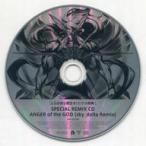 中古アニメ系CD BlackY / GODHEART とらのあな特典SPECIAL REMIX CD