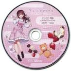 中古アニメ系CD 「ホロライブプロダクション」 ときのそら / My Loving アニメイト特典コラボトークCD