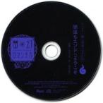 中古アニメ系CD ドラマCD 超密着!取り憑かれCD 幽幻ロマンチカ 最高潮 第参の謎 獏 ウタシロ(CV：