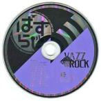 中古アニメ系CD ドラマCD 「VAZZROCK play of color」シリーズ アニメイト・ステラワース・ツキプロオン