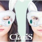 中古アニメ系CD ClariS / ClariS 10th Anniversary BEST-Green Star-[Blu-ray付初回限定盤]