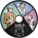 中古アニメ系CD VARIABLE BARRICADE NS アニメイト特典ドラマCD「エスパー那由太の憂鬱」