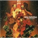 中古アニメ系CD 東京ゴッドファーザーズ original sound track
