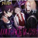 ���ÃA�j���nCD JEALOUS / LOVE JACKAL �N���� E.P.[DVD�t��������]