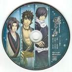 中古アニメ系CD 薄桜鬼 真改 銀星ノ抄 アニメイト特典ドラマCD「二人の師匠」