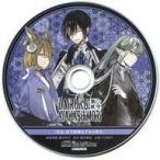 中古アニメ系CD DAIROKU AYAKASHIMORI アニメイト特典ドラマCD「比良、妖守体験をするの巻き」