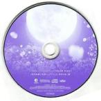 中古アニメ系CD 「ツキウタ。」ドラマCDシリーズ 月歌奇譚 夢見草 1・2巻連動購入特典ミニドラマCD「黎明の桜」編
