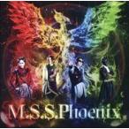 中古アニメ系CD M.S.S Project / M.S.S.Phoenix