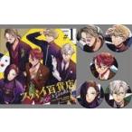 中古アニメ系CD ドラマCD スパイ百貨店 Music＆Drama CD Order#1[豪華盤]