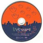 中古アニメ系CD ハイキュー!! TO THE TOP Vol.1〜3巻連動購入メーカー特典スペシャルドラマCD「東京迷路攻略戦」