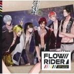 中古アニメ系CD ドラマCD FLOW//RIDER Vol.1 -START UP!-