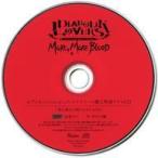 中古アニメ系CD ドラマCD DIABOLIK LOVERS MORE. MORE BLOOD Vol.11 逆巻ライト(CV：
