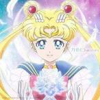 中古アニメ系CD ももいろクローバーZ / 月色Chainon[Blu-ray付Eternal盤] 〜劇場版「美少女戦士セーラームーンEternal」テー