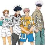 中古アニメ系CD ALI / LOST IN PARADISE feat. AKLO[アニメ盤(期間生産限定盤)] 〜TVアニメ「呪術