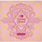 中古アニメ系CD ave;new feat.佐倉紗織 / 15th Anniversary ave;new Best 04 Pudding