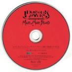 中古アニメ系CD ドラマCD DIABOLIK LOVERS MORE. MORE BLOOD Vol.13 キノ(CV.前野智昭