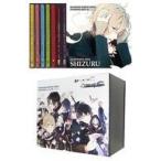 中古アニメCDセット 死神彼氏シリーズ 死神デートCD Vol.1〜8 全8巻セット[アニメイト全巻購入特典収納BOX付き]