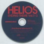 中古アニメ系CD HELIOS Rising Heroes Vol.1〜3 Amazon連動購入特典ソロボーカルCD「ブラッド・ビ