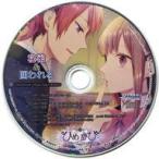 中古アニメ系CD ひめひび Another Princess Days -White or Black- TAKUYO公式通販特