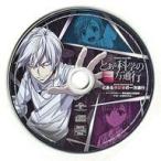中古アニメ系CD とある科学の一方通行 Amazon全巻購入特典オリジナルラジオCD「とあるラジオの一方通行」