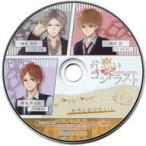 中古アニメ系CD 片恋いコントラスト collection of branch ebtenDXパック特典ドラマCD「大きくなりたい！」