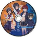 中古アニメ系CD とある科学の超電磁砲T Amazon全巻購入特典ドラマCD