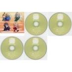 中古アニメCDセット ドラマCD 超密着!取り憑かれCD 幽幻ロマンチカ 真骨頂 全4巻特典CDセット[アニメイト全巻購入特典