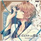 中古アニメ系CD ピオフィオーレの晩鐘 Character Drama CD Vol.1 ニコラ・フランチェスカ(CV.木村良平)