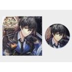 中古アニメ系CD ドラマCD イケメン革命◆アリスと恋の魔法 シチュエーションCD〜Happy Birthday to you〜レイ=