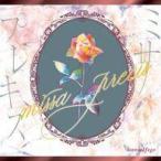 中古アニメ系CD love solfege / missa precis