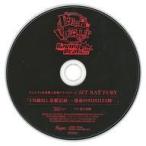 中古アニメ系CD ディア・ヴォーカリスト Raving Beats!!! エントリーNo.4 JET RAT FUR
