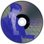中古アニメ系CD しゅーず / Velvet Night Amazon特典未収録歌ってみたCD「収録曲「ファンサ」」