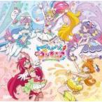 中古アニメ系CD 「トロピカル-ジュ!プリキュア」後期主題歌シングル[初回生産限定盤]