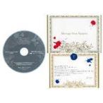 中古アニメ系CD ドラマCD DIABOLIK LOVERS DAYLIGHT Vol.3 逆巻レイジ(CV.小西克幸) SKiT Do