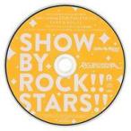 中古アニメ系CD TVアニメ「SHOW BY ROCK!!」挿入歌「ain’t nobody STOP/はじまりのうた/メイド in わた