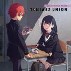 中古アニメ系CD 「アニメGRIDMAN ラジオ とりあえずUNION」ラジオCD vol.4